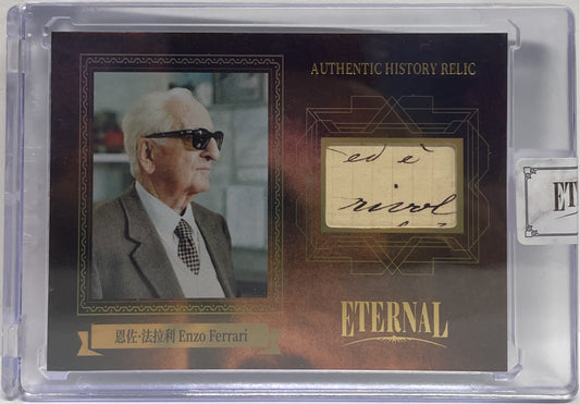 Enzo Ferrari 88/99 Relic Eternal Cuts World Celebrities Edition 2024
