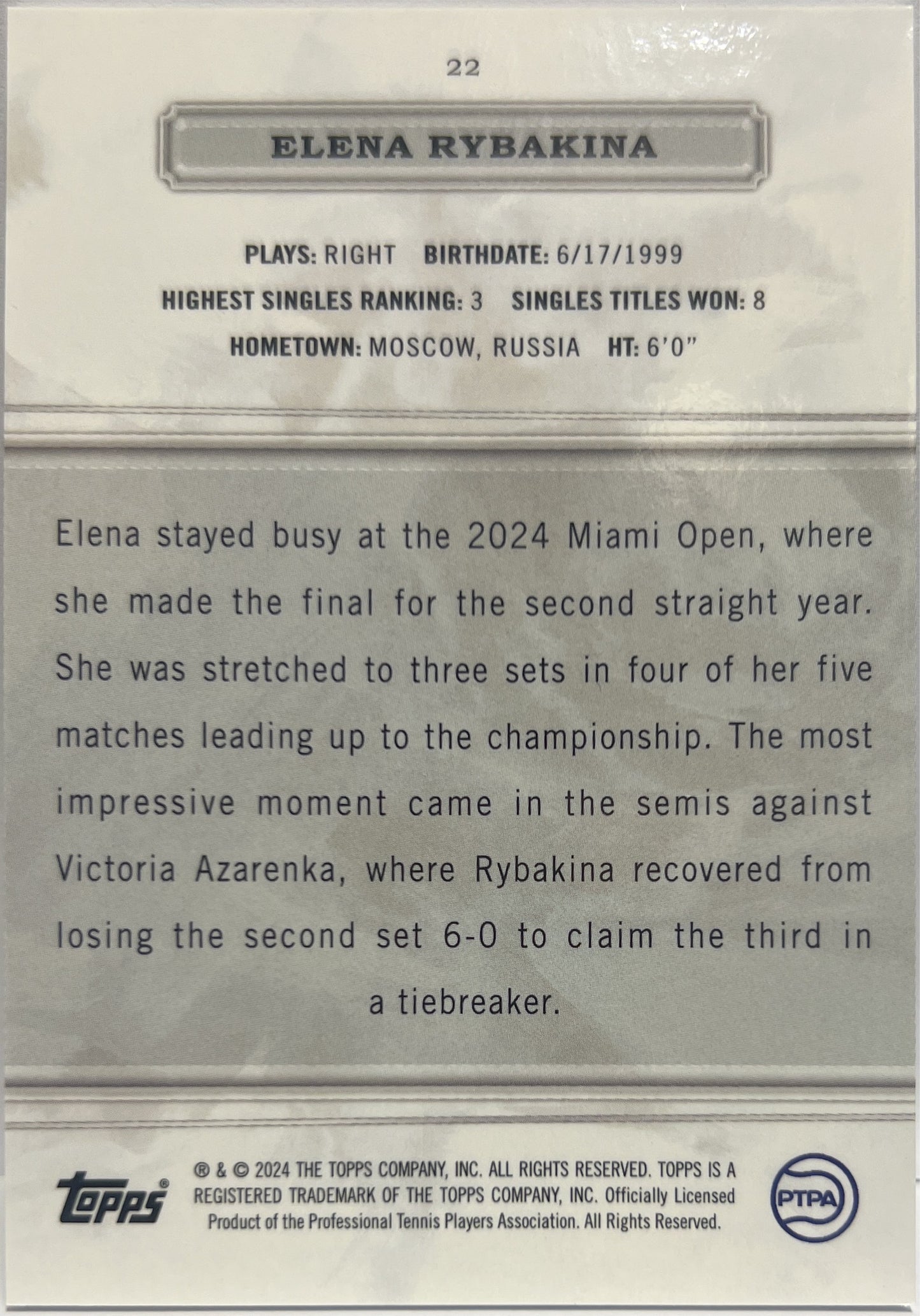 Elena Rybakina 76/99 Topps Royalty Tennis 2024