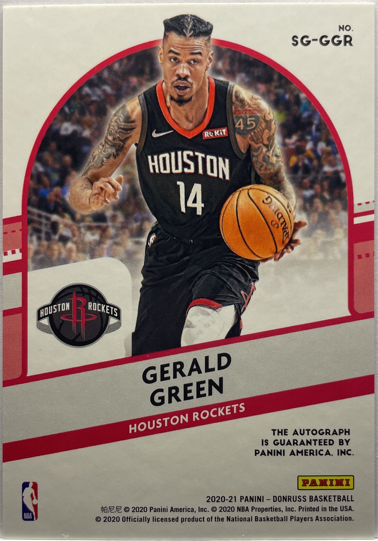 Gerald Green Autograph Donruss 2020/21