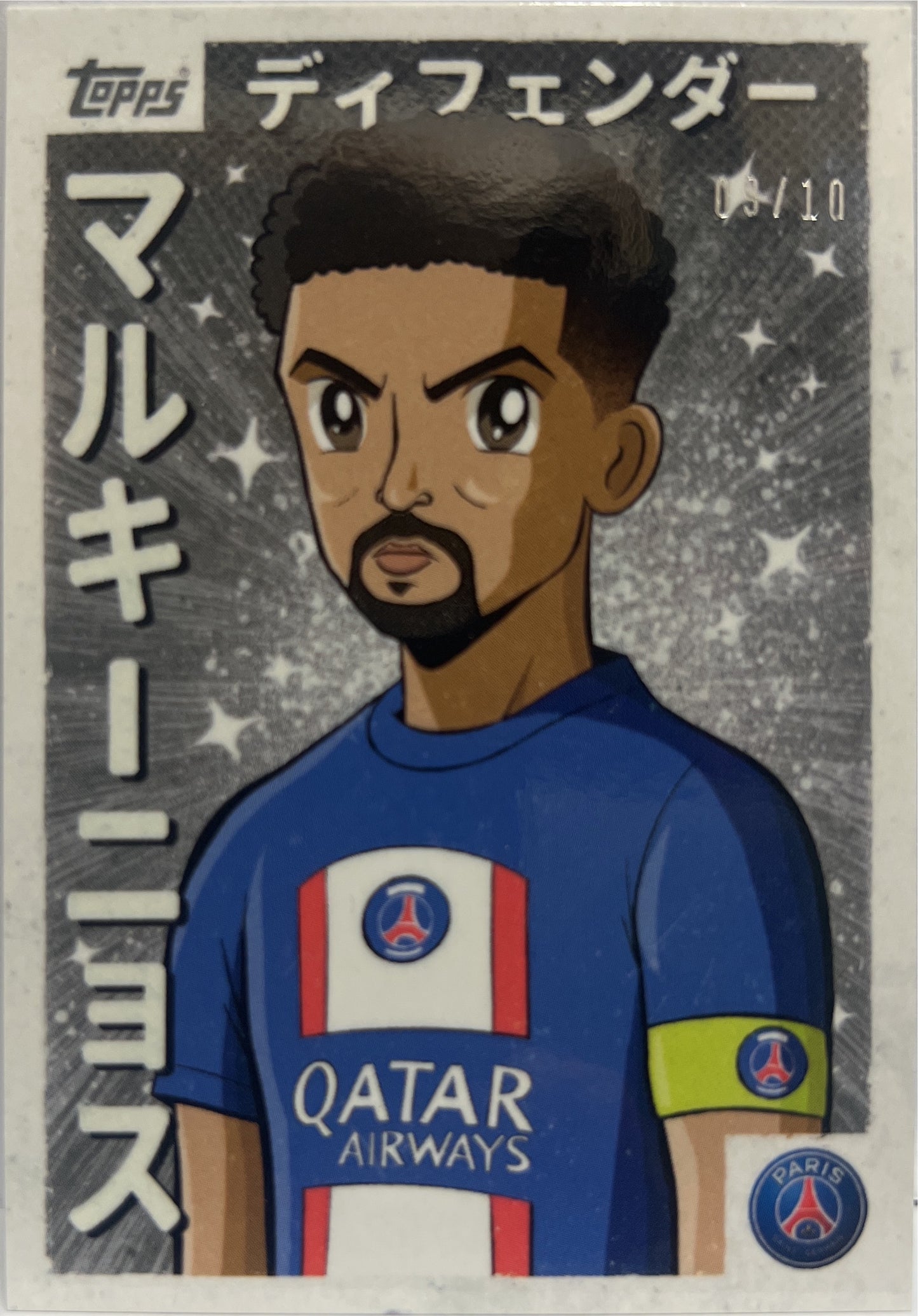 Marquinhos 9/10 Topps Anime Japan 2023