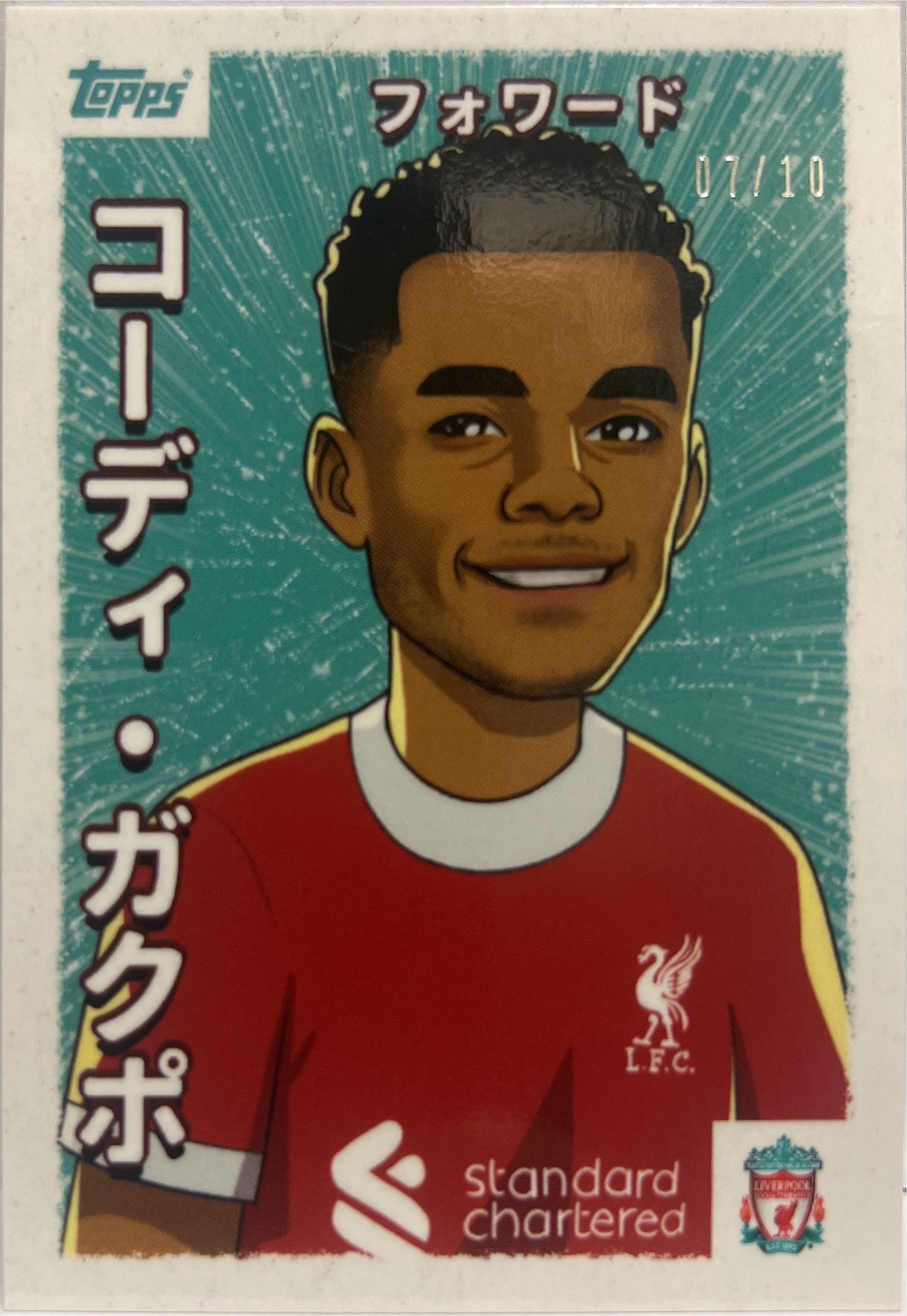 Cody Gakpo 7/10 Topps Anime Japan 2023