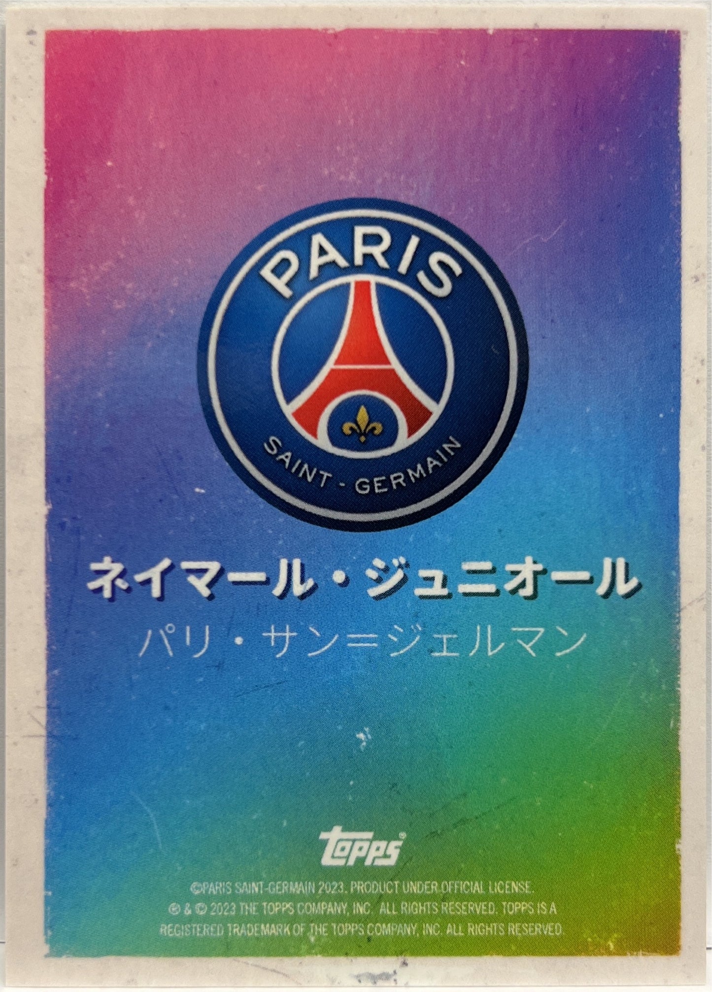 Neymar Jr 2/5 Topps Anime Japan 2023