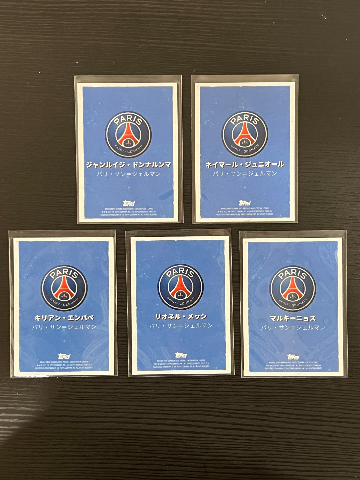 PSG Set Topps Anime Japan 2023