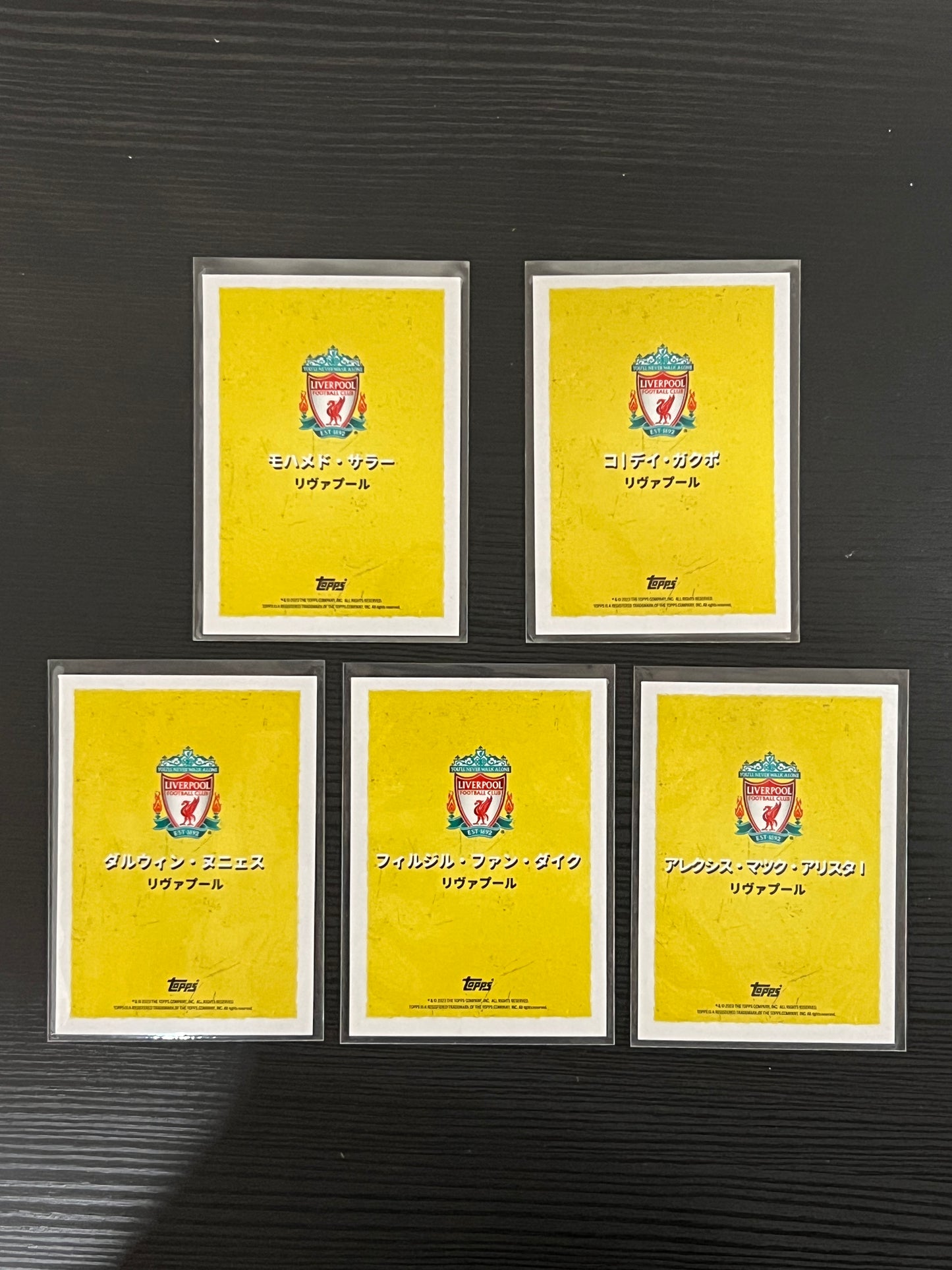 Liverpool FC Set Topps Anime Japan 2023