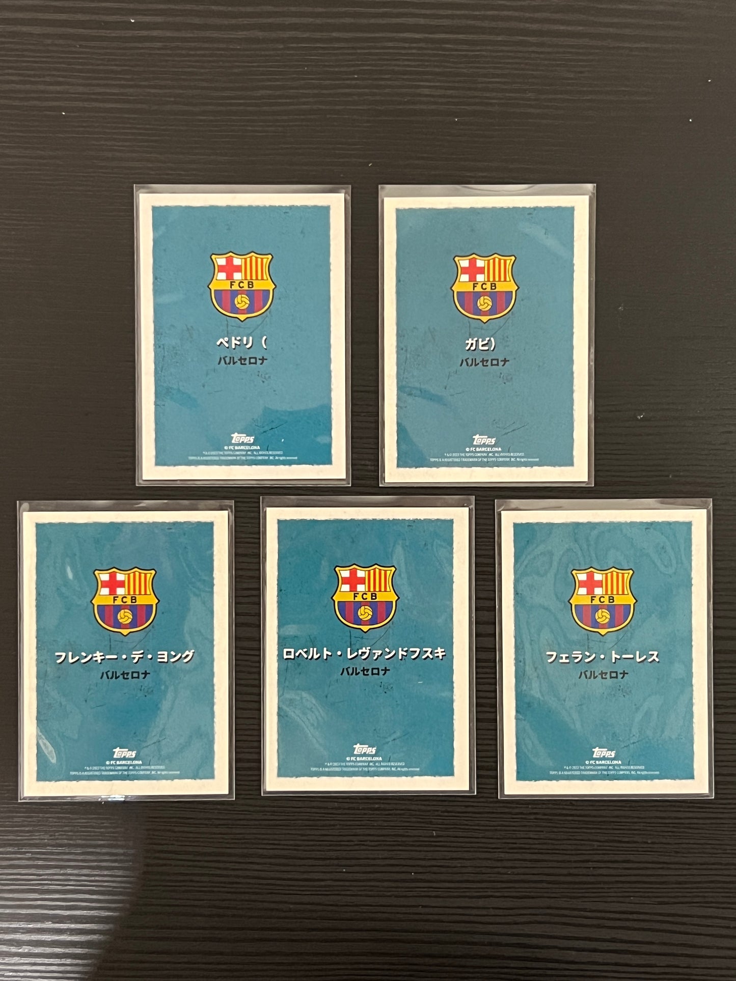 FC Barcelona Set Topps Anime Japan 2023