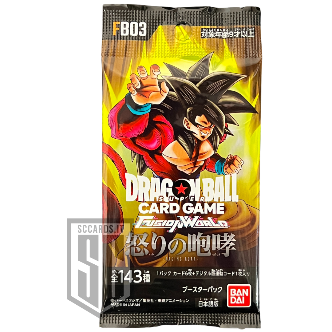 Dragon Ball FB 03 Raging Roar Pack 2024 Jap